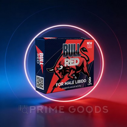 Концентрат пищевой для мужчин на основе растительного сырья BULL RED (8 капсул) от sex shop primegoods фото 2