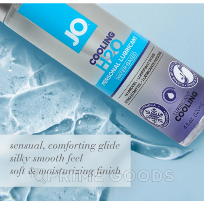 Классический охлаждающий лубрикант на водной основе / JO H2O Cooling 2oz - 60 мл. от sex shop primegoods фото 3