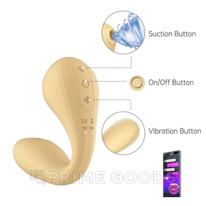 Вакуумный вагинально-клиторальный стимулятор Bobi Yellow от Magic Motion от sex shop primegoods фото 2