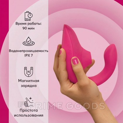 Бесконтактный клиторальный стимулятор Womanizer Blend, малиновый от sex shop primegoods фото 12