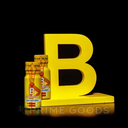 Попперс B 10 мл. (средний) от sex shop primegoods фото 2