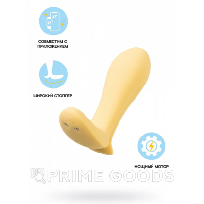 Анальный виброплаг Satisfyer Intensity Plug желтый (Connect App) от sex shop primegoods фото 16