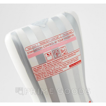 TENGA Мастурбатор Soft Case Cup Gentle  от sex shop primegoods фото 4