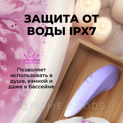 Бесконтактный клиторальный стимулятор Womanizer Enhance с вибрацией, сиреневый от sex shop primegoods фото 10