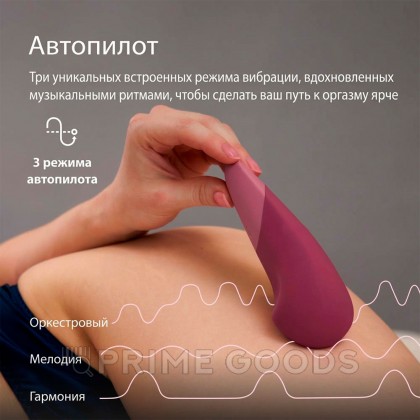 Клиторальный вибратор Womanizer Vibe, темно-розовый от sex shop primegoods фото 16