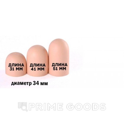 Насадка-удлинитель Extension sleeve от sex shop primegoods фото 3