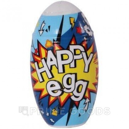 Мастурбатор Happy egg от sex shop primegoods