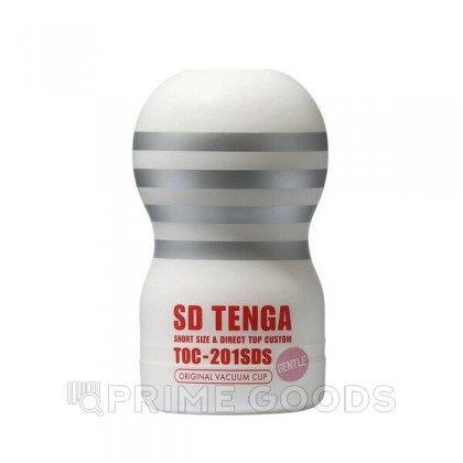 Мастурбатор Tenga Original Vacuum Cup Gentle SD от sex shop primegoods