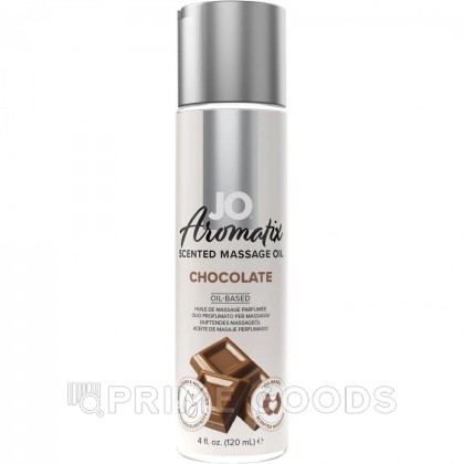 Массажное масло JO Aromatix Chocolate 120 мл. от sex shop primegoods