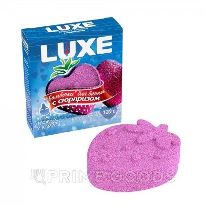 Бомбочка для ванны с сюрпризом LUXE (клубничка), 120 г. от sex shop primegoods