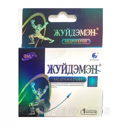 БАД Андрогерон капсулы, 1 шт. от sex shop primegoods