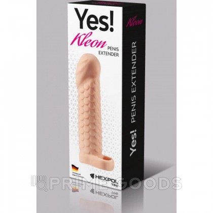 Фаллоувеличитель KLEON с кольцом 2 (15 см.) от sex shop primegoods