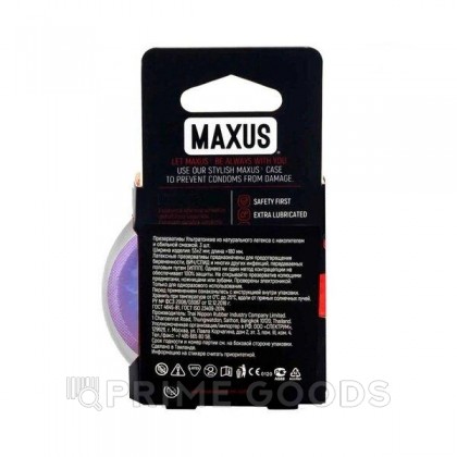 Презервативы ультратонкие MAXUS AIR Sensitive №3 от sex shop primegoods фото 5