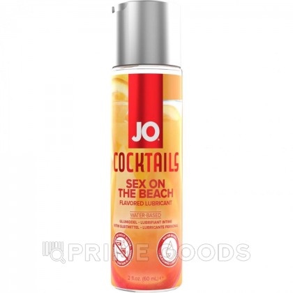 Вкусовой лубрикант JO Cocktails SEX ON THE BEACH 60 мл. от sex shop primegoods