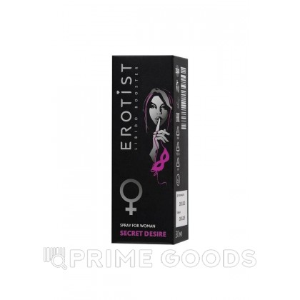 Возбуждающий спрей Erotist SECRET DESIRE для женщин (30 мл.) от sex shop primegoods фото 2