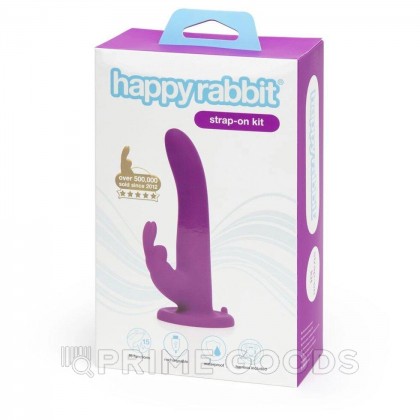 Страпон Happy Rabbit Strap-on Kit фиолетовый от sex shop primegoods фото 6