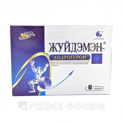 БАД Андрогерон капсулы, 6 шт. от sex shop primegoods