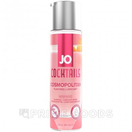 Вкусовой лубрикант JO Cocktails COSMOPOLITAN 60 мл. от sex shop primegoods