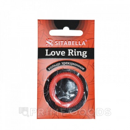 Кольцо эрекционное латексное  Sitabella Love Ring 2 (D27 мм.) от sex shop primegoods