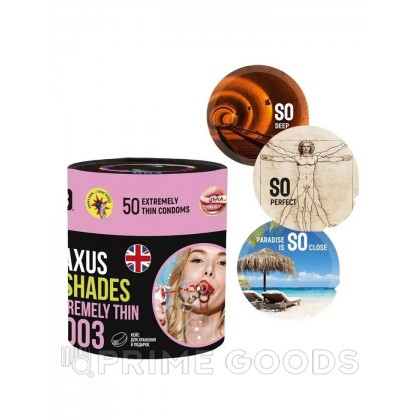 Презервативы MAXUS So Much Sex 003, 1 шт. от sex shop primegoods