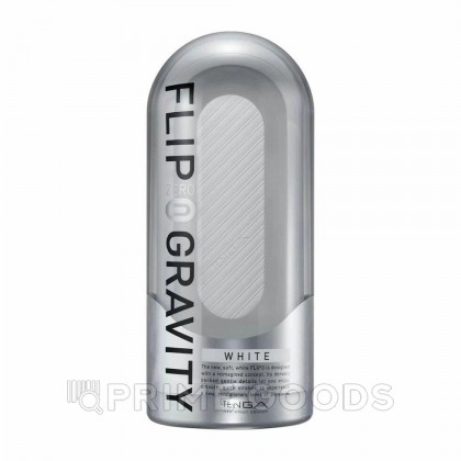 Мастурбатор Tenga Flip Zero Gravity белый от sex shop primegoods фото 12