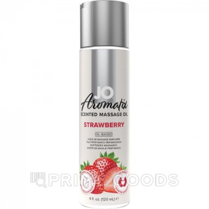 Массажное масло JO Aromatix Strawberry 120 мл. от sex shop primegoods