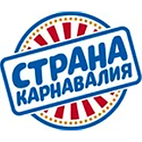 Страна Карнавалия