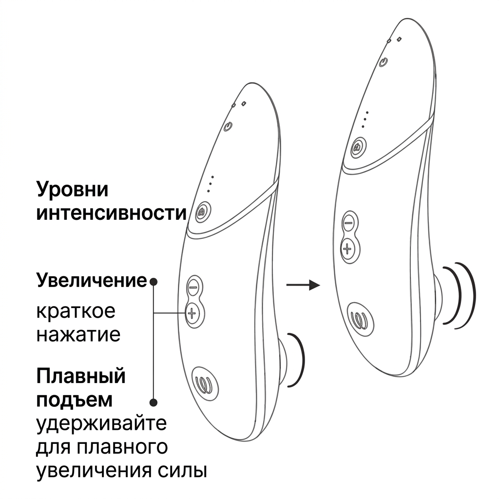Womanizer Next темно-розовый